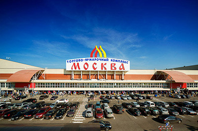 шоп тур в москву, фото №1