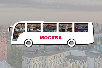 автобус москва минск, фото №1