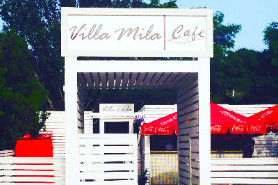 затока villa mila, фото №1